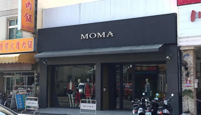 Moma斗六门市 - 雲林縣斗六市