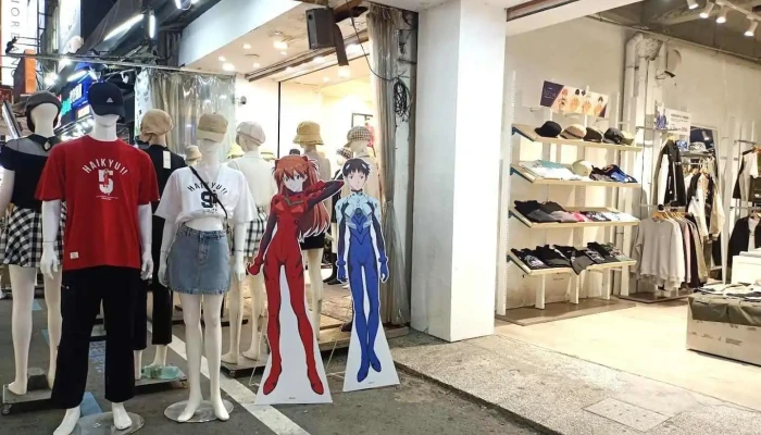 Navy嘉义店 - Chiayi City, West District