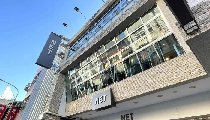 Net Bu Li Yi Dian Instagram - Nantou County, Puli Township