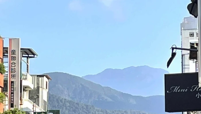 Net Bu Li Yi Dian 評論 - Nantou County, Puli Township