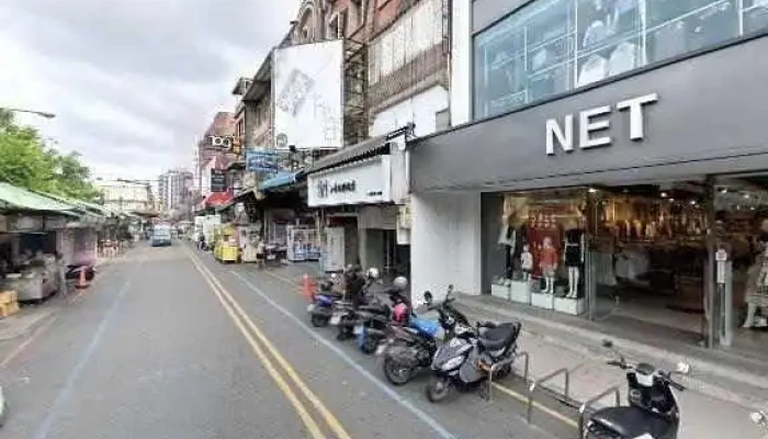 Net Luo Dong Min Quan Dian Jie Jing He 360 Du Quan Jing Zhao - Yilan County, Luodong Township