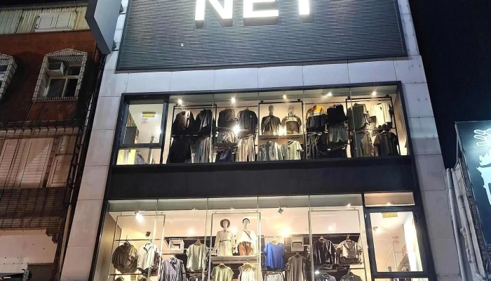 Net Luo Dong Min Quan Dian 服装店 - Yilan County, Luodong Township
