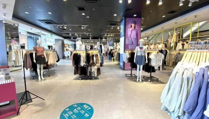 Net Yi Lan You Ai Nei Bu - Yilan County, Yilan City
