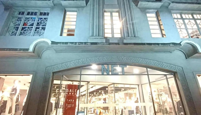 Net Zhang Hua Yi Dian Instagram - Changhua County, Changhua City