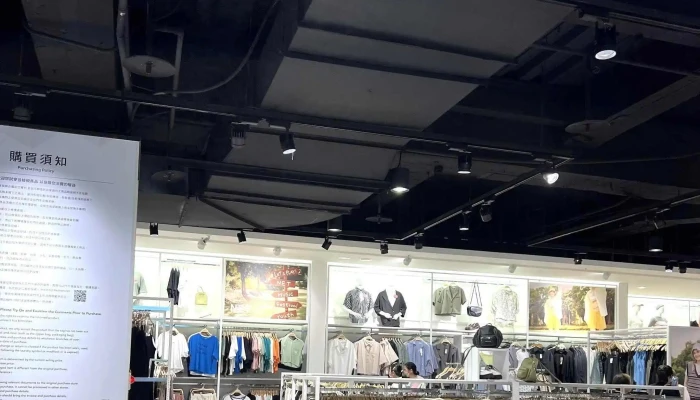 Net Taichung Sanmin -  價格 - Taichung City, 北区