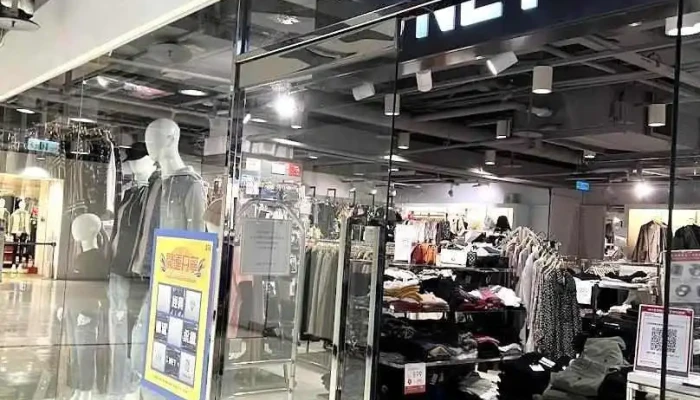 Net 南投二店 - Nantou County, Nantou City