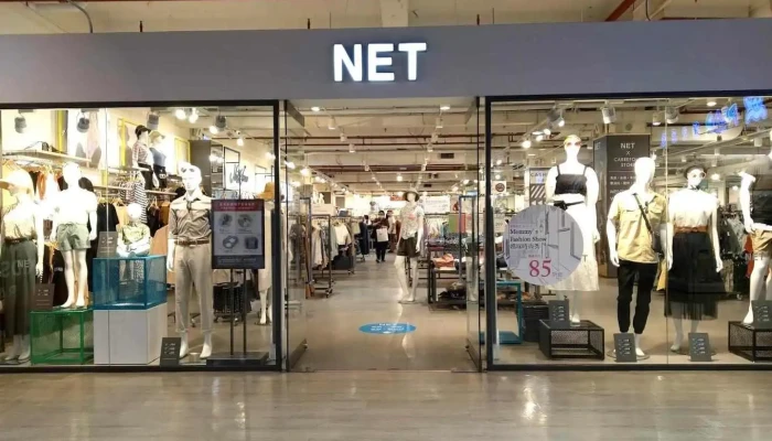 Net 嘉义四店 - Chiayi City, West District