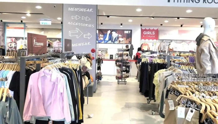 Net桃园七店 - 桃園市