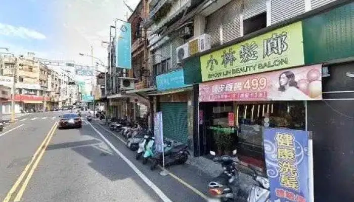Nice IoiYi Lan Men Shi Jie Jing He 360 Du Quan Jing Zhao - Yilan County, Yilan City