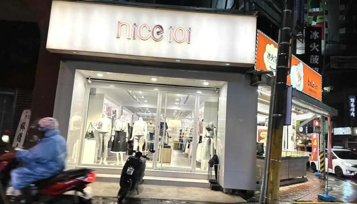 nice ioi宜蘭門市 - Yilan County, Yilan City