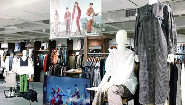 niko and ... 台北新光信義a11店 - B1, No. 11號松壽路信義區台北市台湾 110