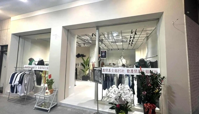 O2tdYi Zhong Qi Jian Dian Quan Bu - Taichung City, North District