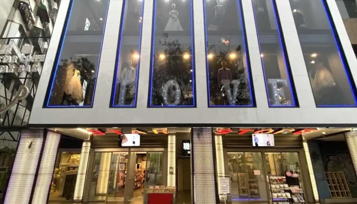 Office Star 職業男女高雄中山店 - Kaohsiung City, Sinsing District