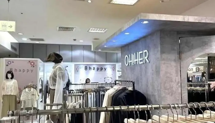 Oh!her 嘉义新光门市 - Chiayi City, West District