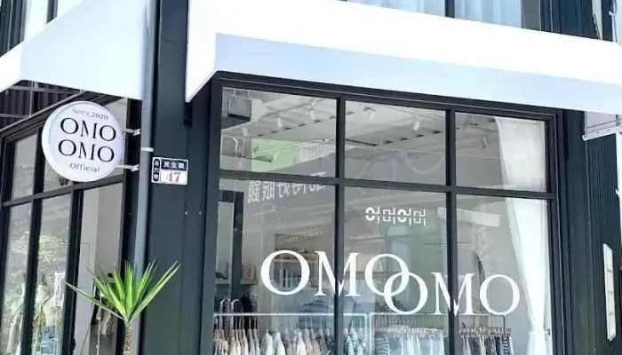 Omoomo - 斗六女裝/斗六服飾 - Yunlin County, Douliu City