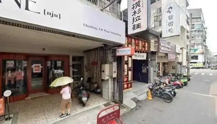 Opoism Jie Jing He 360 Du Quan Jing Zhao - Taichung City, West District