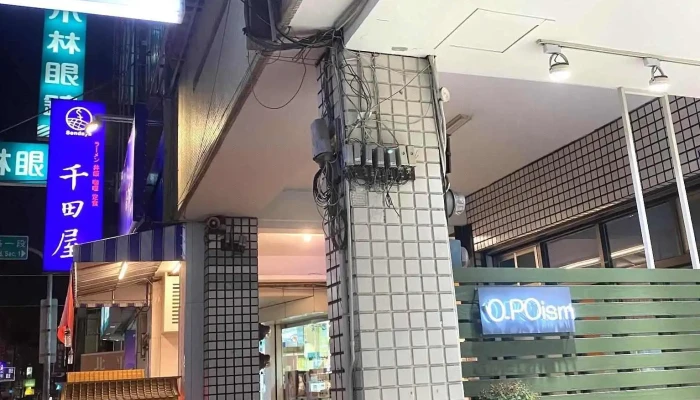 Opoism Quan Bu - Taichung City, West District