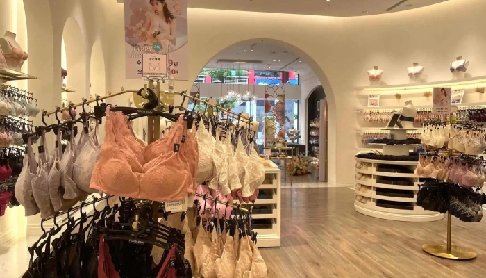 Peach John The Store - 台北市