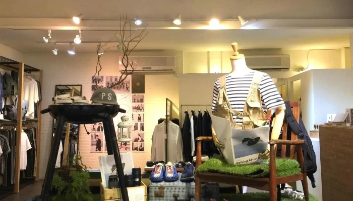 plain-me 台南直營店 品牌服裝第一站 - 台南市