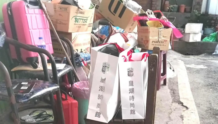PlayboyHuang Chao Yuan Lin Dian 立即開放 - Changhua County, Yuanlin City