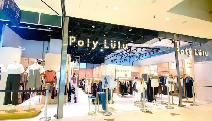 Poly Lulu 中大尺碼 嘉義秀泰門市 - Chiayi City, West District