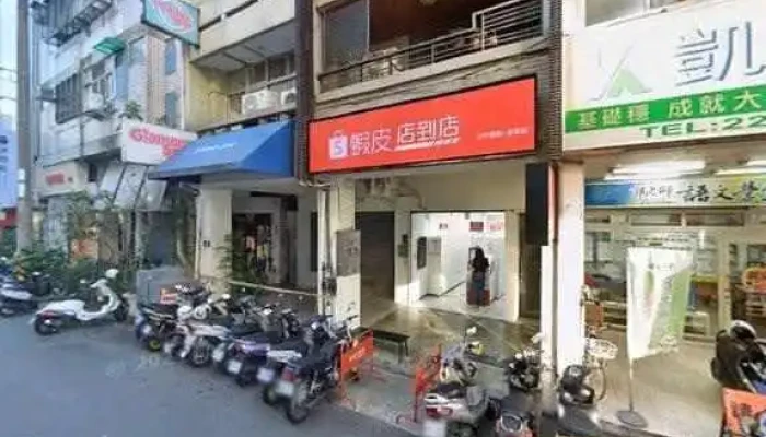 PopcornBao Mi Hua Fu Shi  Yi Zhong Dian Jie Jing He 360 Du Quan Jing Zhao - Taichung City, North District