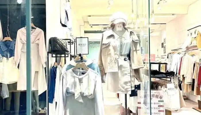 Popcorn爆米花服飾-崛江店 - Kaohsiung City, Sinsing District