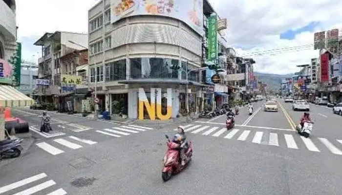 Punx -  Jie Jing He 360 Du Quan Jing Zhao - Nantou County, Puli Township