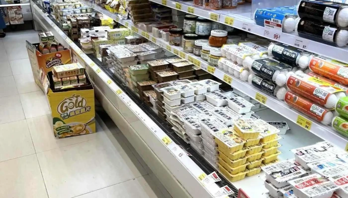 Px Mart -  Quan Bu - New Taipei City, Banqiao District