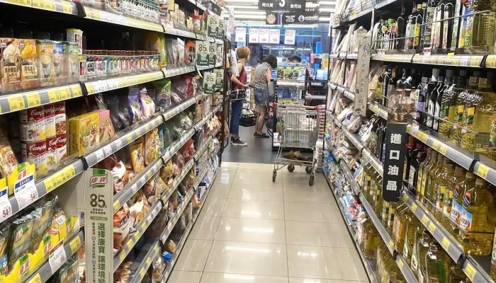 Px Mart Banqiao Banxin -  Nei Bu - New Taipei City, Banqiao District