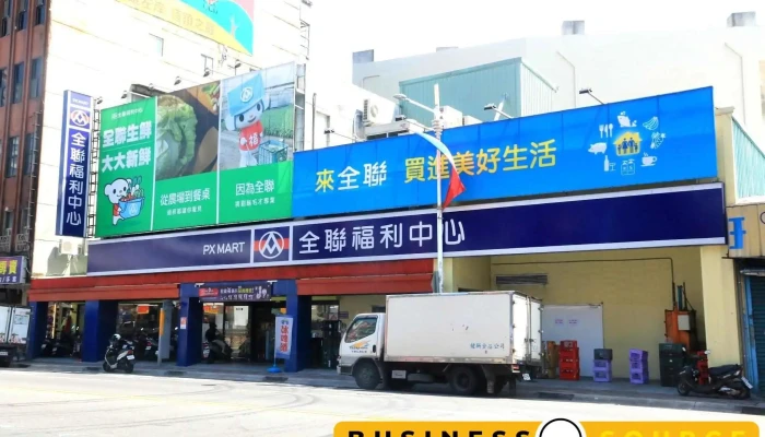 Px Mart Banqiao Banxin -  Quan Bu - New Taipei City, Banqiao District