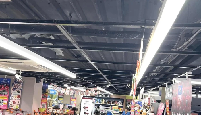 Px Mart Banqiao Banxin -  超市 - New Taipei City, Banqiao District