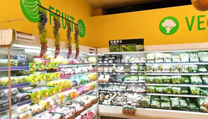 Px Mart Banqiao Guoqing Store -  Shi Wu - New Taipei City, Banqiao District