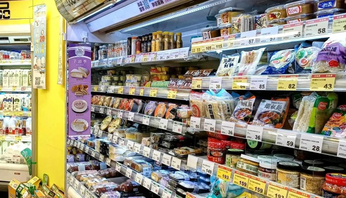 Px Mart Banqiao Jiangzicui Store -  照片 - New Taipei City, Banqiao District