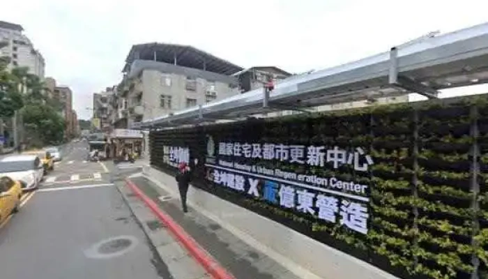 Px Mart Daan Fanghe Store Jie Jing He 360 Du Quan Jing Zhao - Taipei City, Da’an District