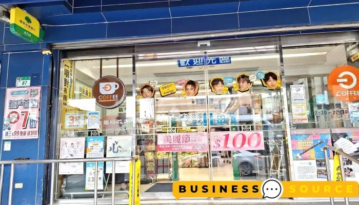 Px Mart Daan Fanghe Store Zui Xin - Taipei City, Da’an District