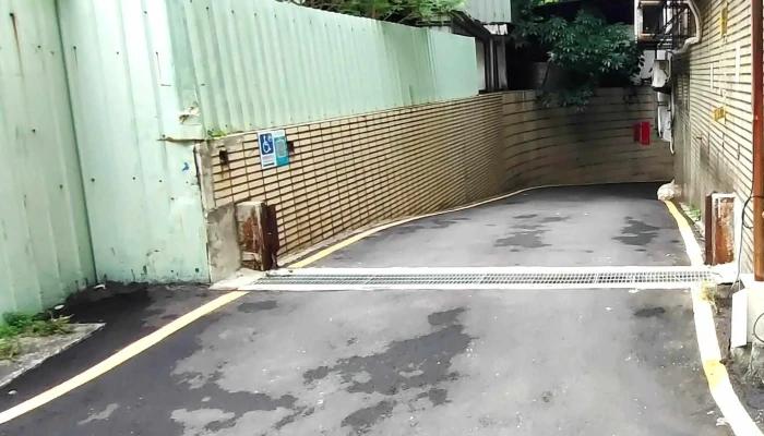 Px Mart Daan Fanghe Store 電話 - Taipei City, Da’an District