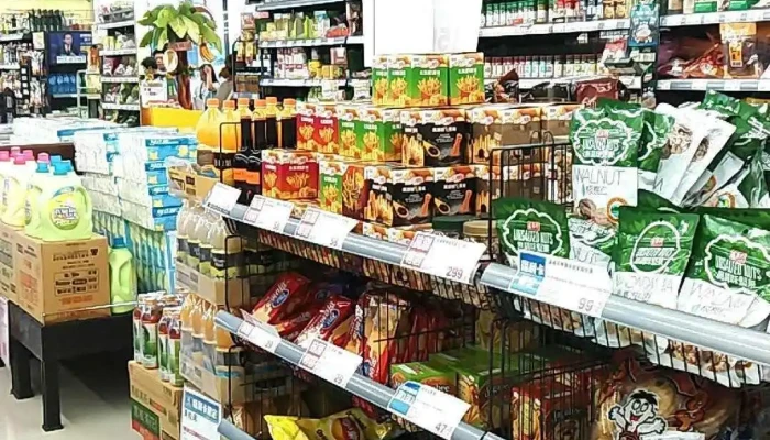 Px Mart Hualien Meilun Store -  Nei Bu - Hualien County, Hualien City