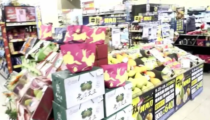Px Mart Hualien Meilun Store -  Shi Pin - Hualien County, Hualien City