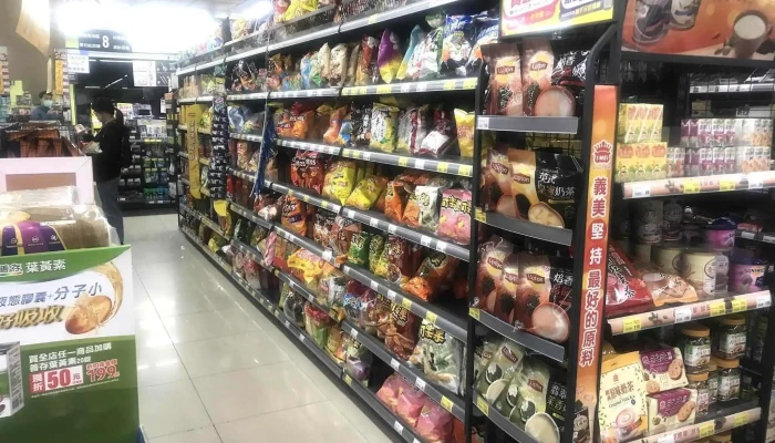 Px Mart Hualien Meilun Store -  Shi Wu - Hualien County, Hualien City