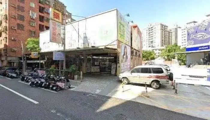 Px Mart Luzhu Guangming Store -  Jie Jing He 360 Du Quan Jing Zhao - Taoyuan City, Luzhu District