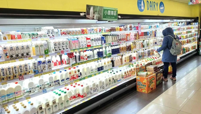 Px Mart Luzhu Guangming Store -  Nei Bu - Taoyuan City, Luzhu District