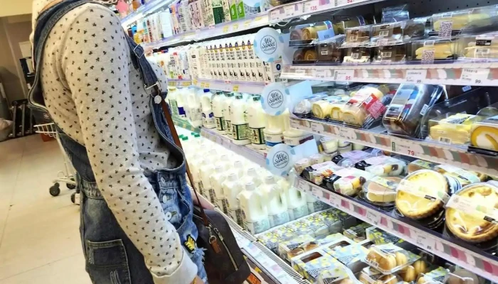Px Mart Minsheng Community Store -  Nei Bu - Taipei City, Songshan District