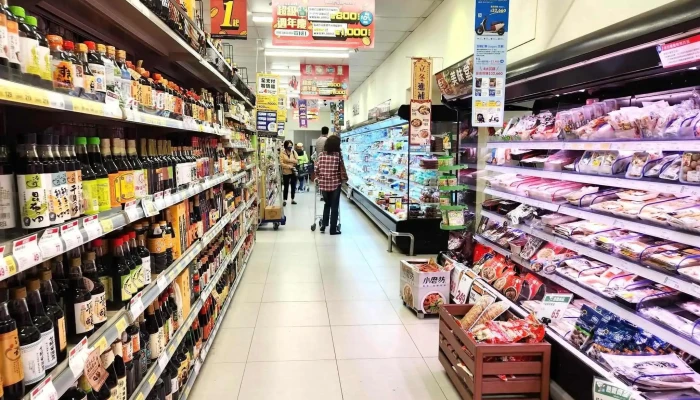 Px Mart Minsheng Community Store -  Quan Bu - Taipei City, Songshan District