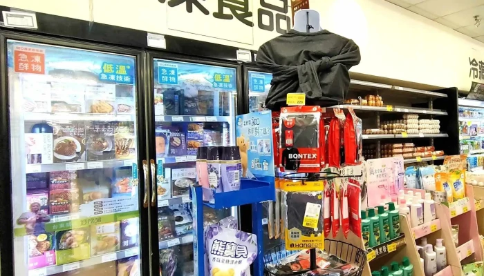 Px Mart Minsheng Community Store -  促銷 - Taipei City, Songshan District