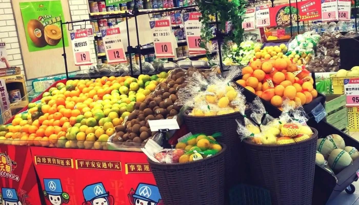 Px Mart Minsheng Community Store -  區域 - Taipei City, Songshan District