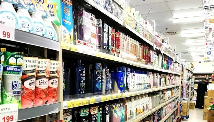 Px Mart Minsheng Community Store -  哪裡 - Taipei City, Songshan District