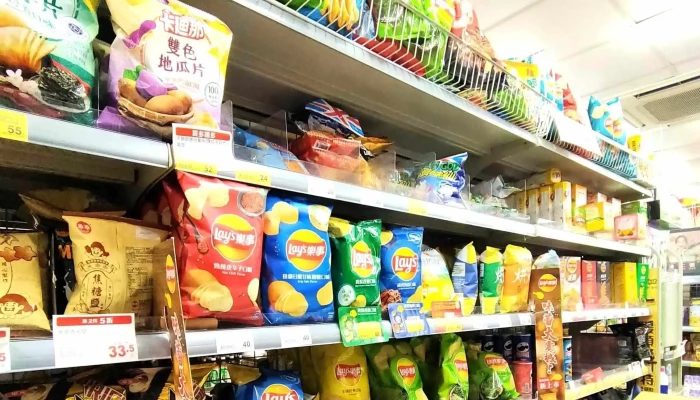 Px Mart Minsheng Community Store -  時間表 - Taipei City, Songshan District
