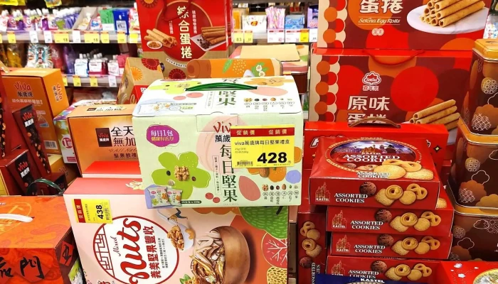 Px Mart Taichung Xueshi Store -  地址 - Taichung City, North District