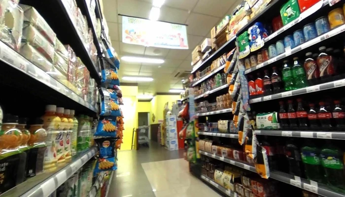 Px Mart Tainan Xiaodong Jie Jing He 360 Du Quan Jing Zhao - Tainan City, East District